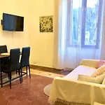 Апартаменты Poerio